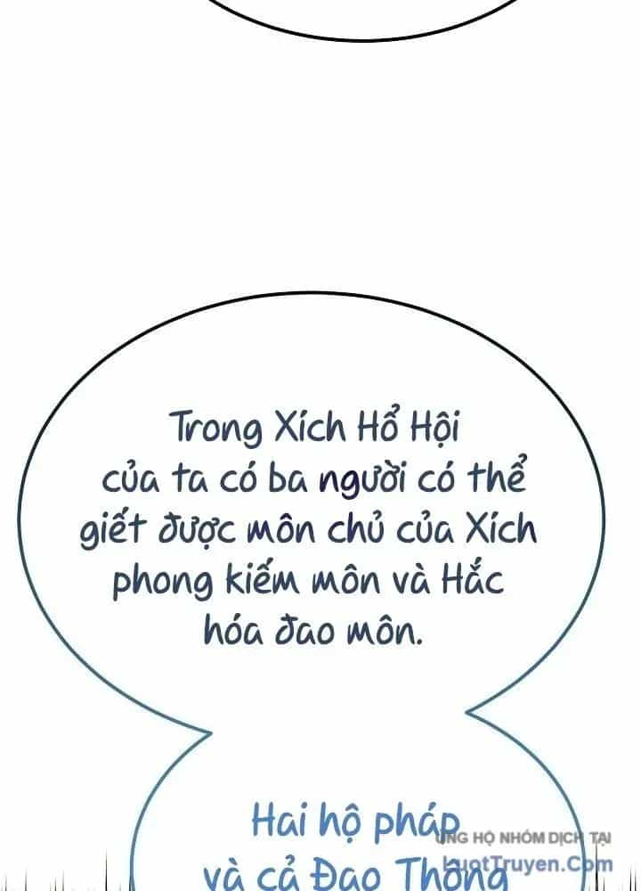 Độc Chiếm Thiên Cơ - Chương 35 - ảnh 44