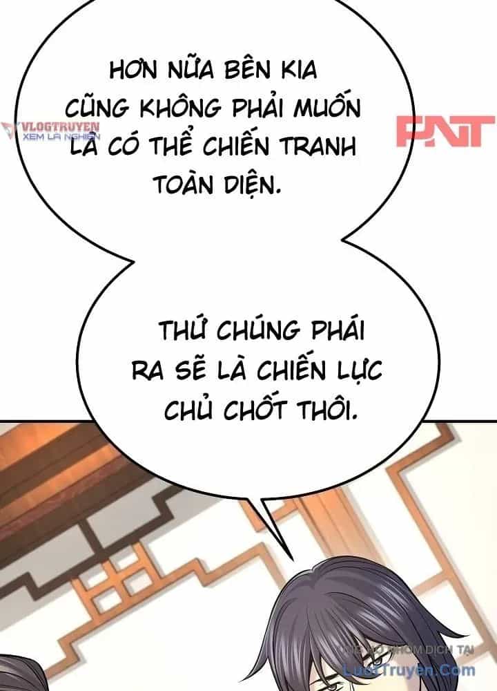Độc Chiếm Thiên Cơ - Chương 35 - ảnh 51