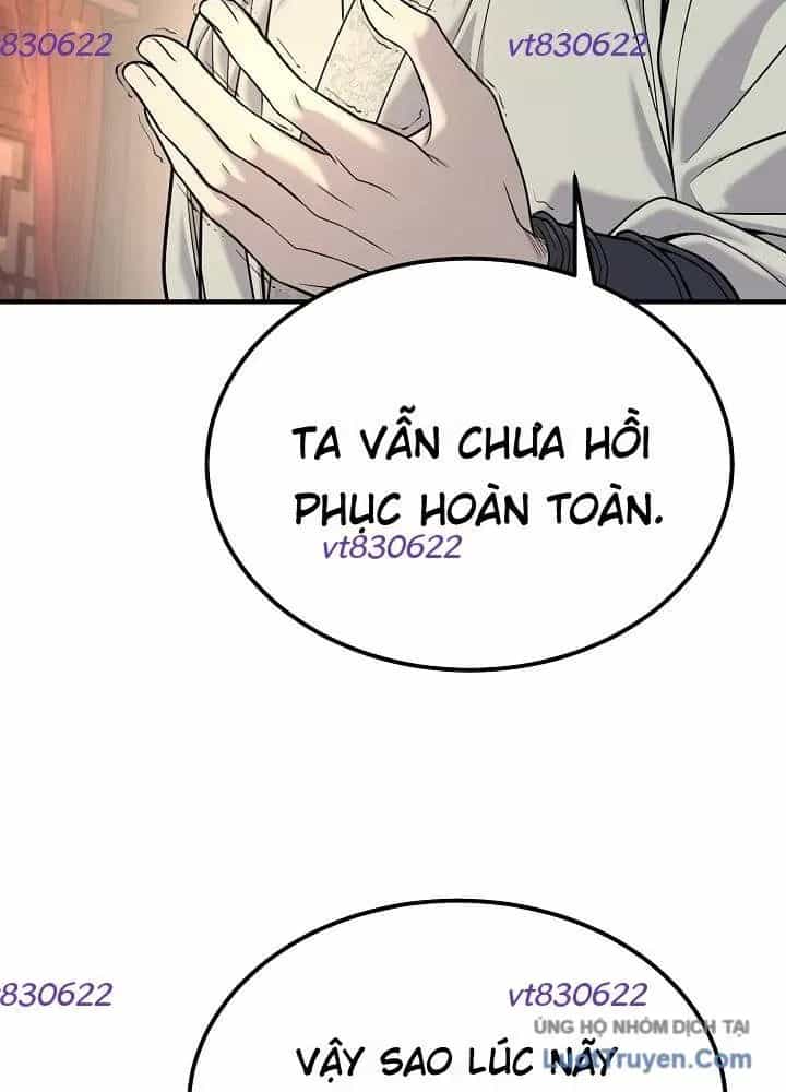 Độc Chiếm Thiên Cơ - Chương 35 - ảnh 6