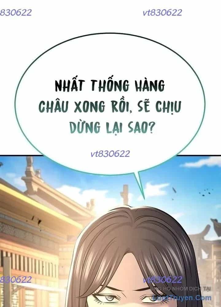 Độc Chiếm Thiên Cơ - Chương 35 - ảnh 73