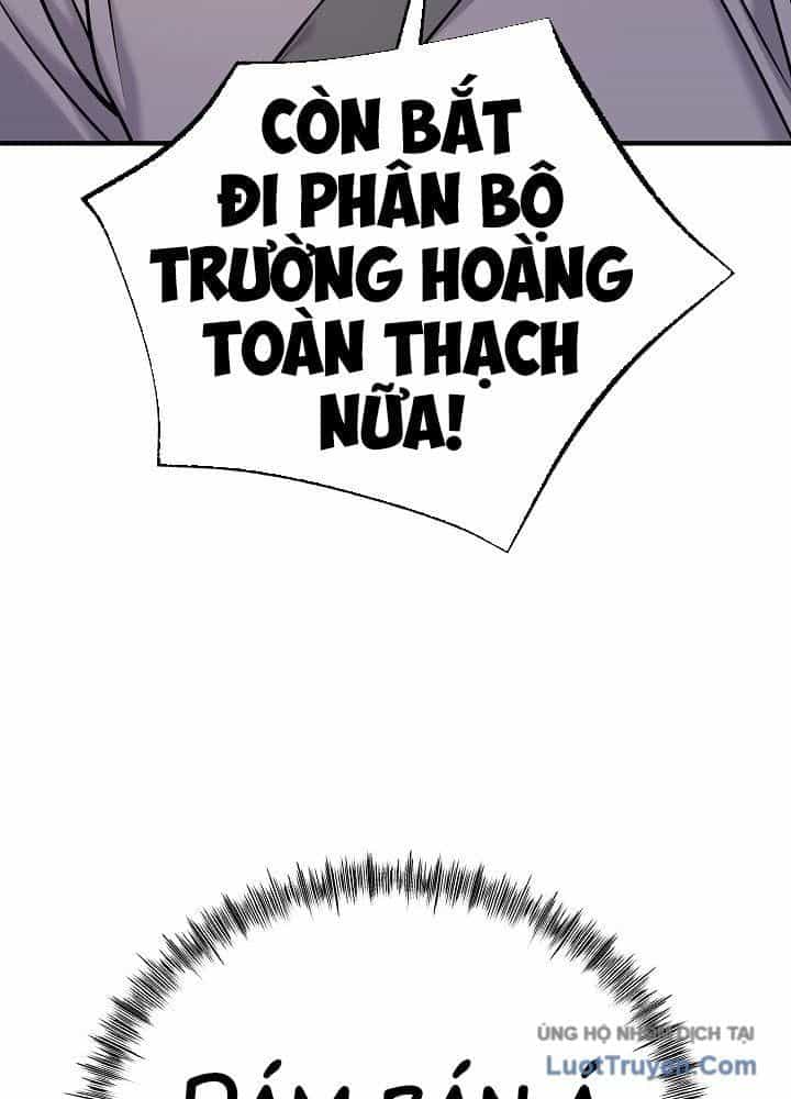 Độc Chiếm Thiên Cơ - Chương 36 - ảnh 103
