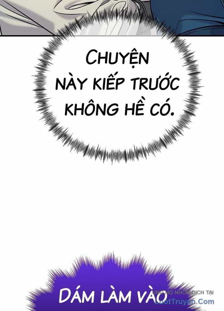 Độc Chiếm Thiên Cơ - Chương 36 - ảnh 105