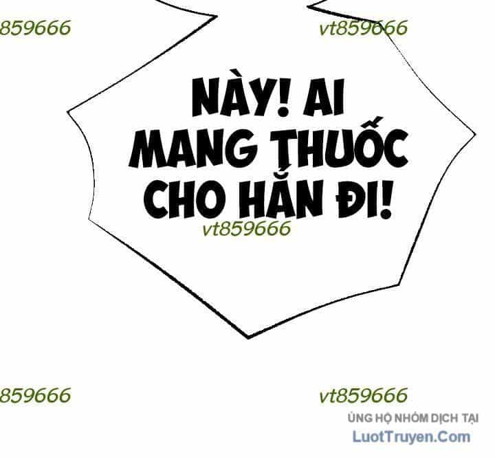 Độc Chiếm Thiên Cơ - Chương 36 - ảnh 119
