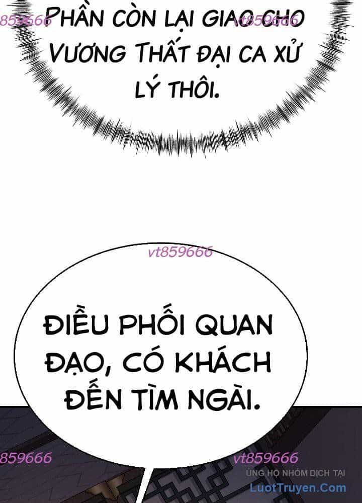 Độc Chiếm Thiên Cơ - Chương 36 - ảnh 14