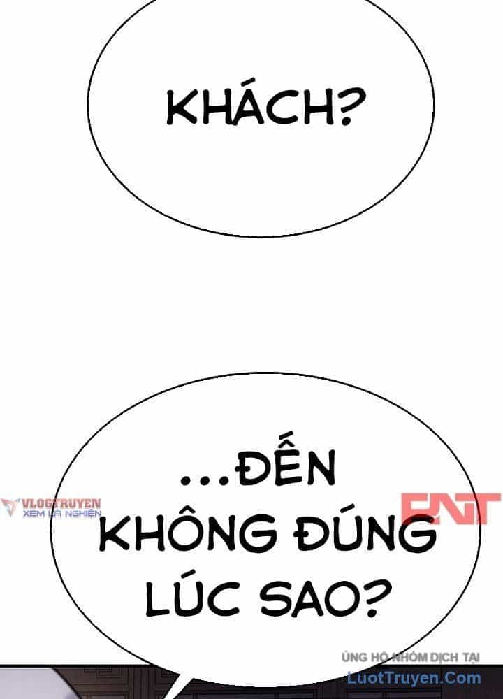 Độc Chiếm Thiên Cơ - Chương 36 - ảnh 16