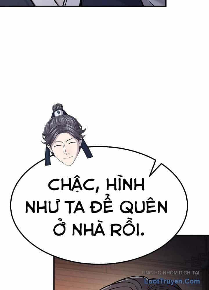 Độc Chiếm Thiên Cơ - Chương 36 - ảnh 42
