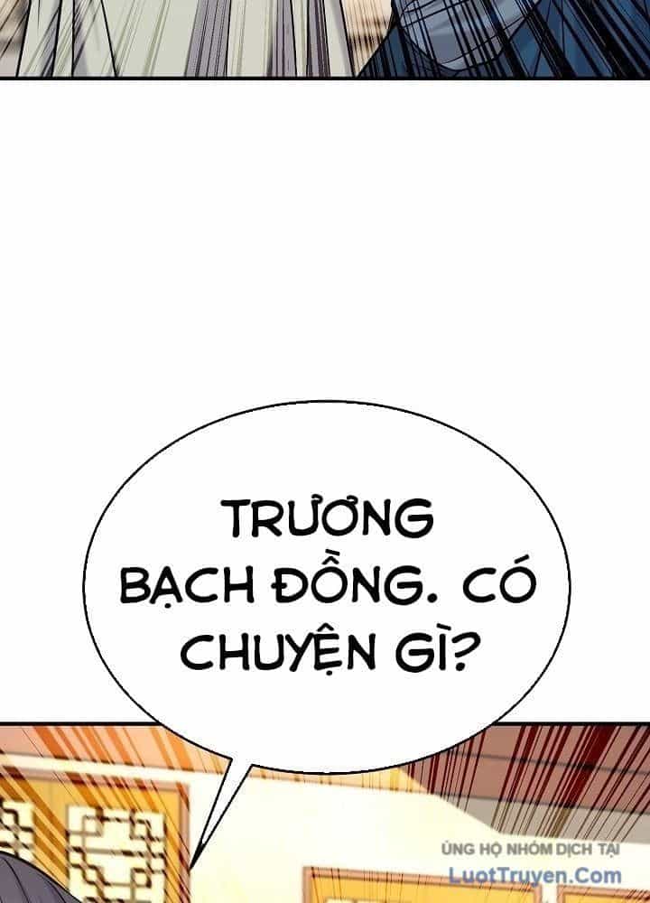 Độc Chiếm Thiên Cơ - Chương 36 - ảnh 99