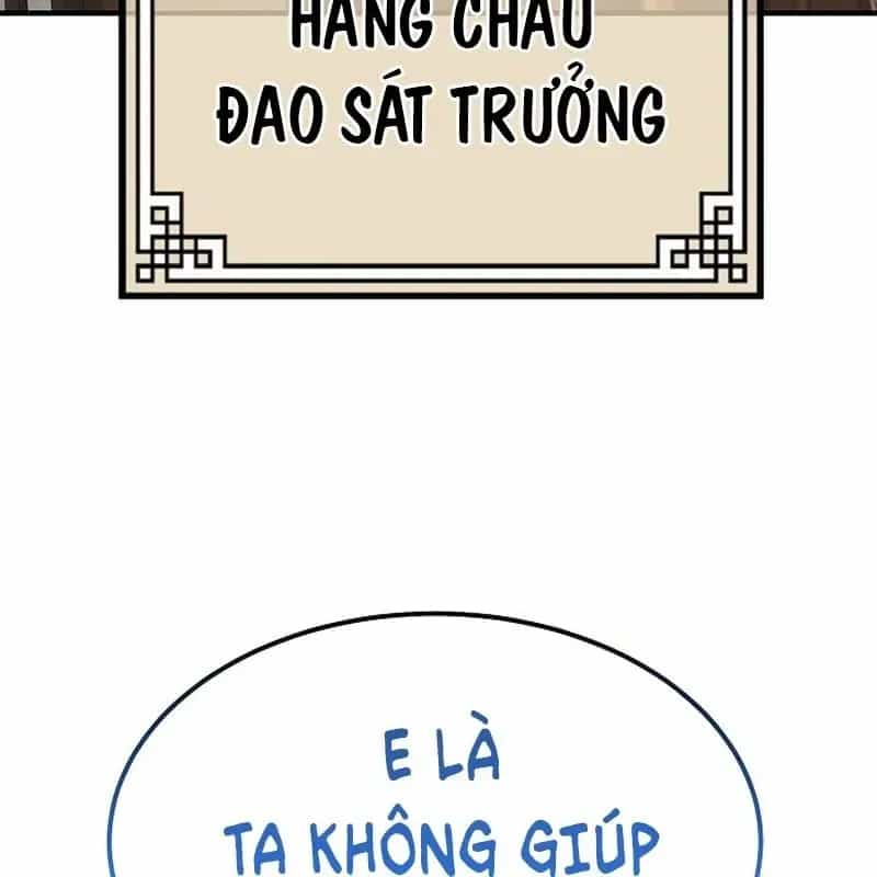 Độc Chiếm Thiên Cơ - Chương 38 - ảnh 168