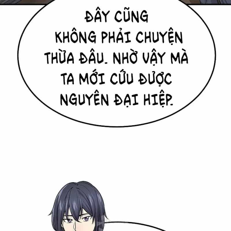 Độc Chiếm Thiên Cơ - Chương 38 - ảnh 26
