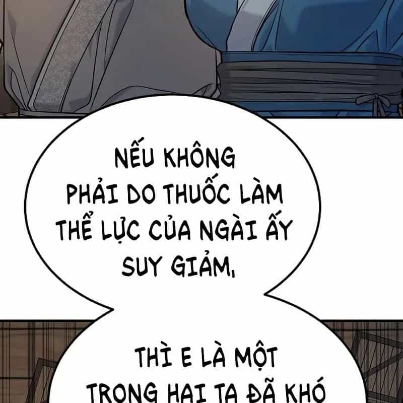 Độc Chiếm Thiên Cơ - Chương 38 - ảnh 8