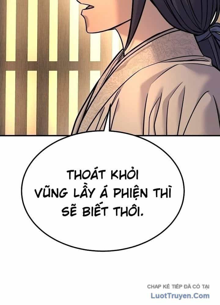Độc Chiếm Thiên Cơ - Chương 39 - ảnh 32