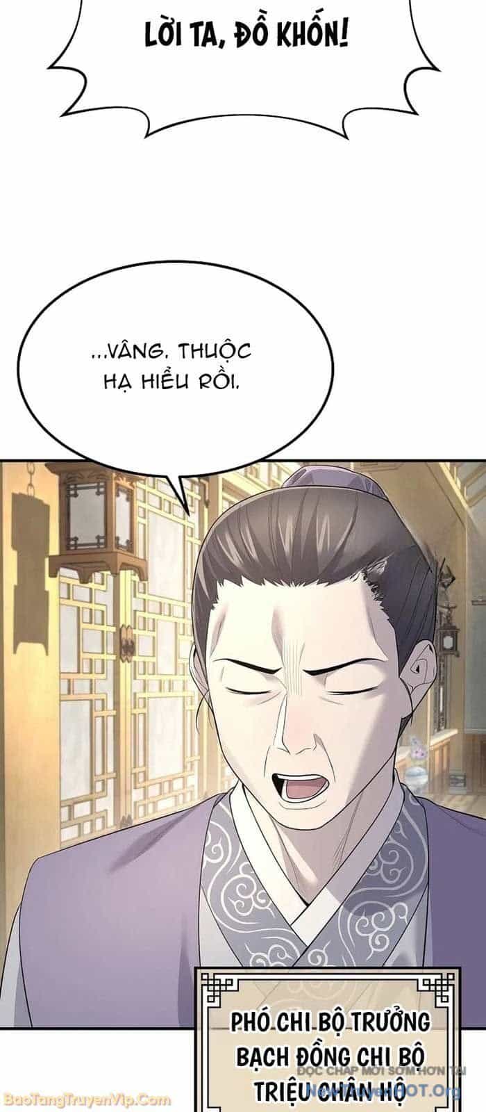 Độc Chiếm Thiên Cơ - Chương 4 - ảnh 31