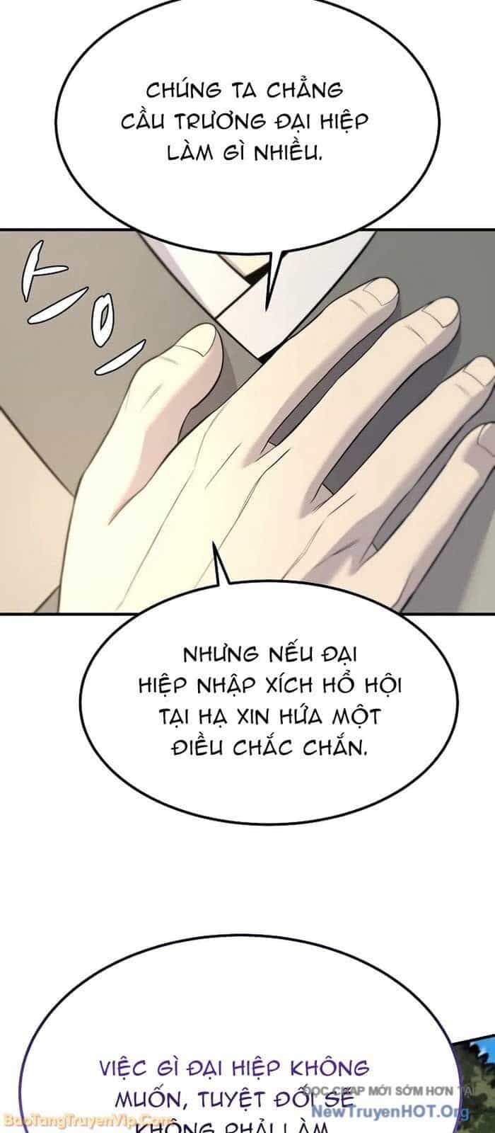 Độc Chiếm Thiên Cơ - Chương 4 - ảnh 71