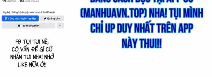Độc Chiếm Thiên Cơ - Chương 40 - ảnh 163