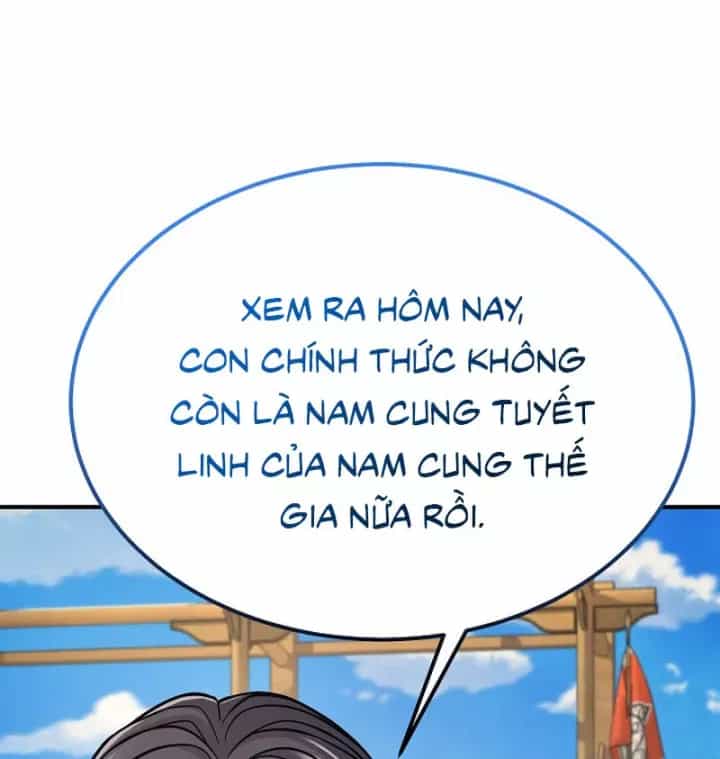 Độc Chiếm Thiên Cơ - Chương 40 - ảnh 21