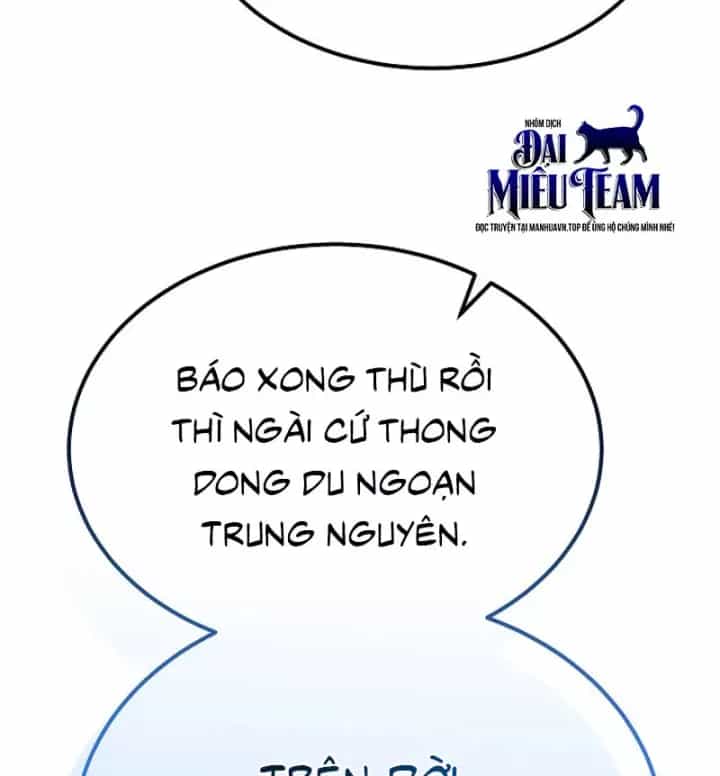 Độc Chiếm Thiên Cơ - Chương 40 - ảnh 54