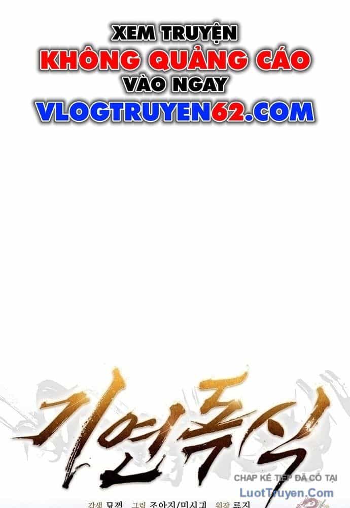 Độc Chiếm Thiên Cơ - Chương 41 - ảnh 26