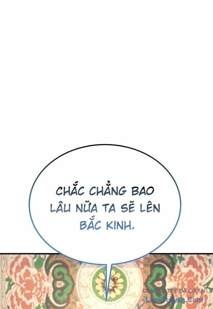 Độc Chiếm Thiên Cơ - Chương 41 - ảnh 29