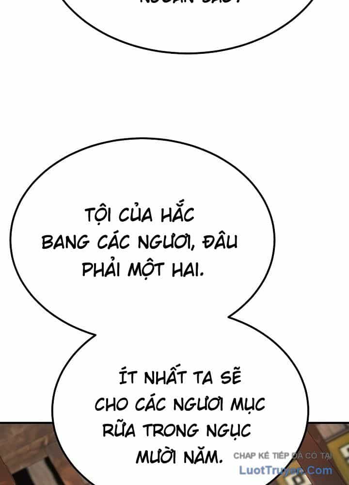 Độc Chiếm Thiên Cơ - Chương 42 - ảnh 16