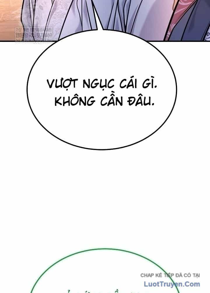 Độc Chiếm Thiên Cơ - Chương 42 - ảnh 26