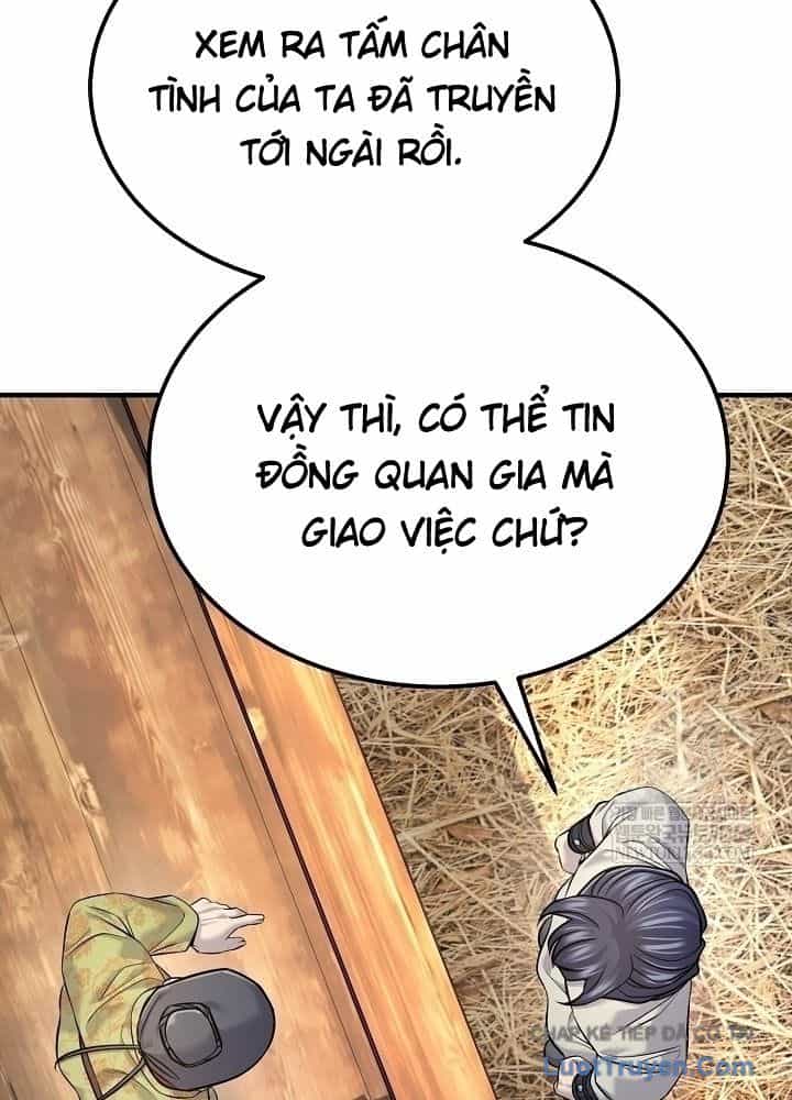 Độc Chiếm Thiên Cơ - Chương 42 - ảnh 96