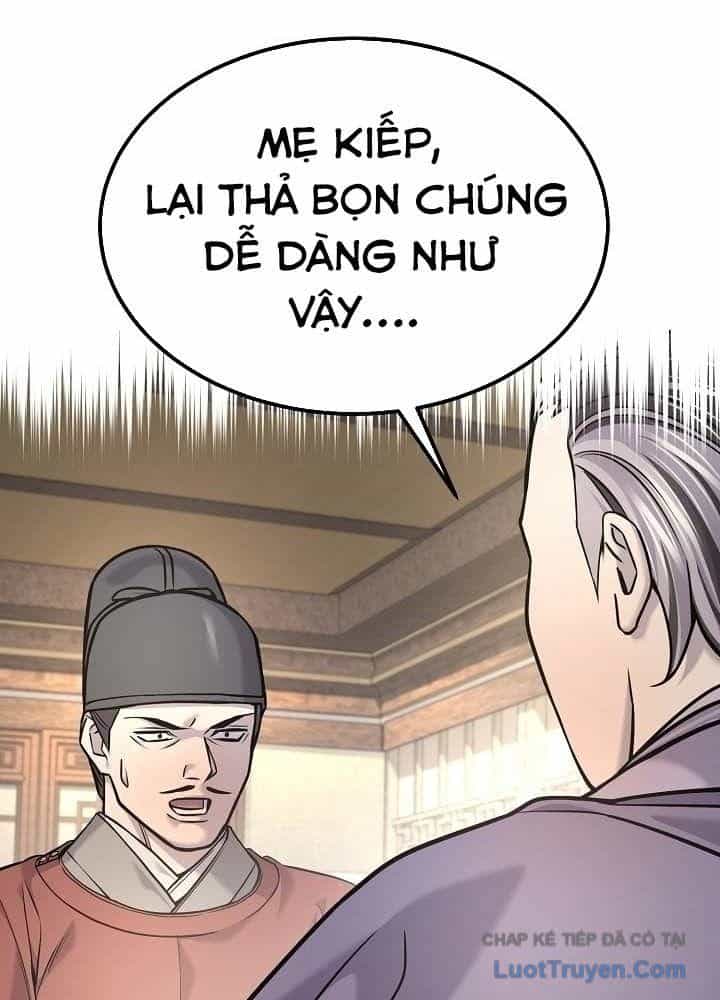 Độc Chiếm Thiên Cơ - Chương 44 - ảnh 107