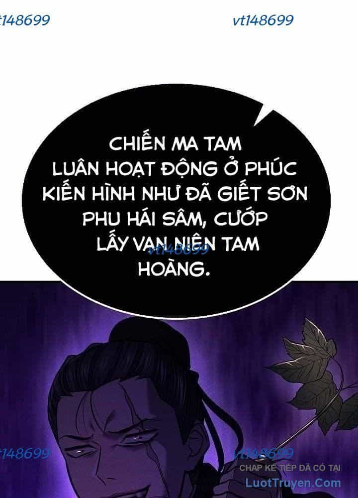 Độc Chiếm Thiên Cơ - Chương 44 - ảnh 12