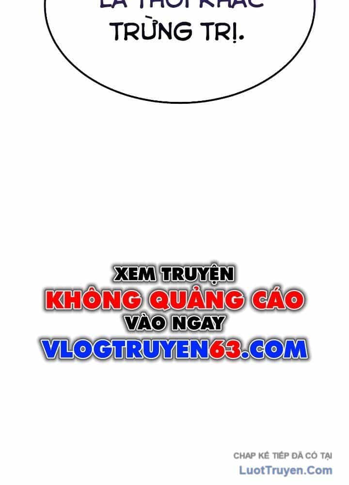 Độc Chiếm Thiên Cơ - Chương 44 - ảnh 26