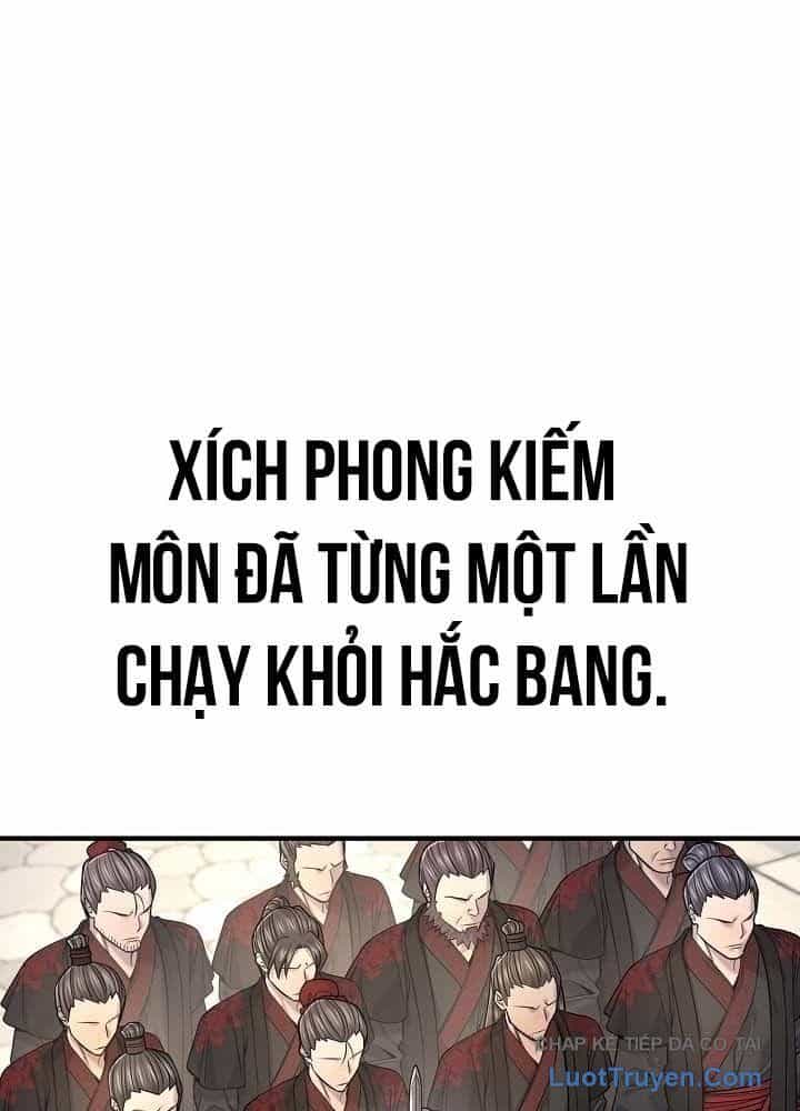 Độc Chiếm Thiên Cơ - Chương 44 - ảnh 32