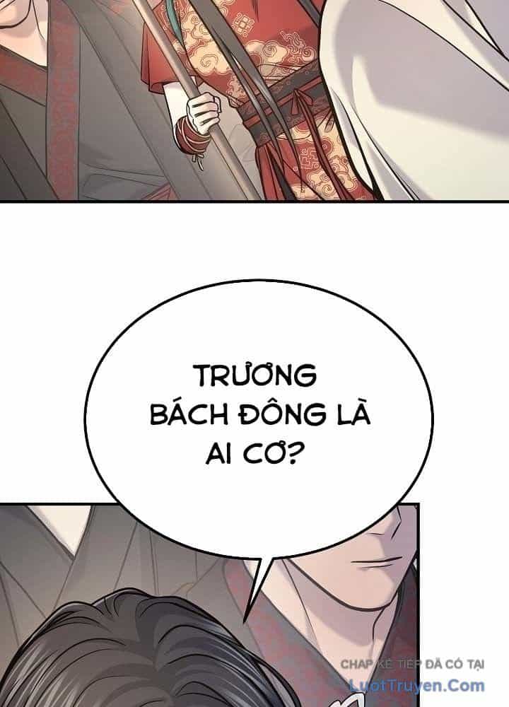 Độc Chiếm Thiên Cơ - Chương 44 - ảnh 43
