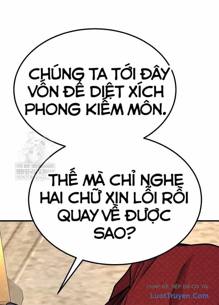 Độc Chiếm Thiên Cơ - Chương 45 - ảnh 104