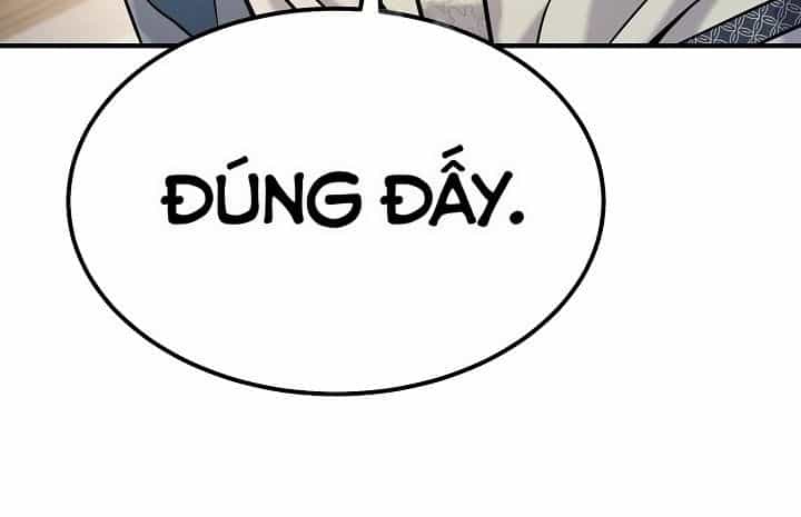Độc Chiếm Thiên Cơ - Chương 45 - ảnh 15