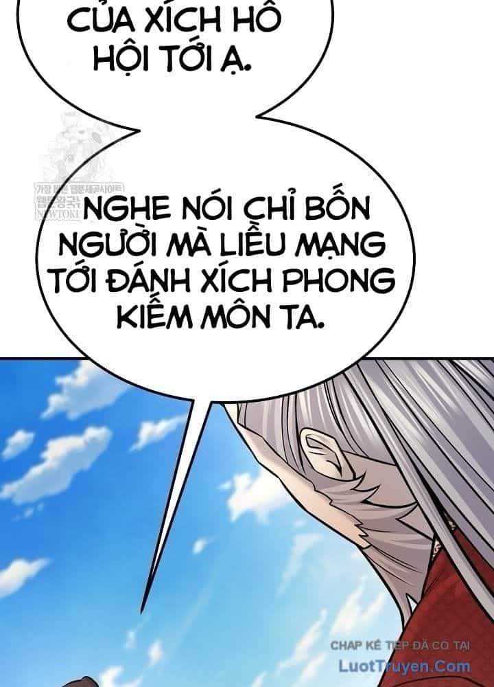 Độc Chiếm Thiên Cơ - Chương 45 - ảnh 21