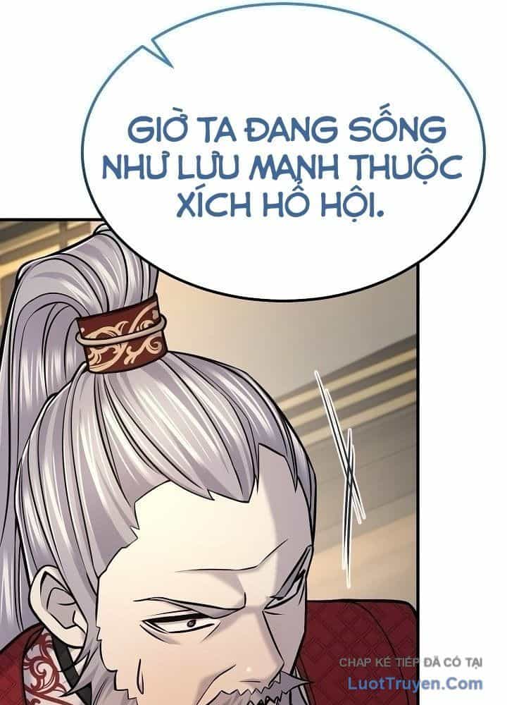 Độc Chiếm Thiên Cơ - Chương 45 - ảnh 43