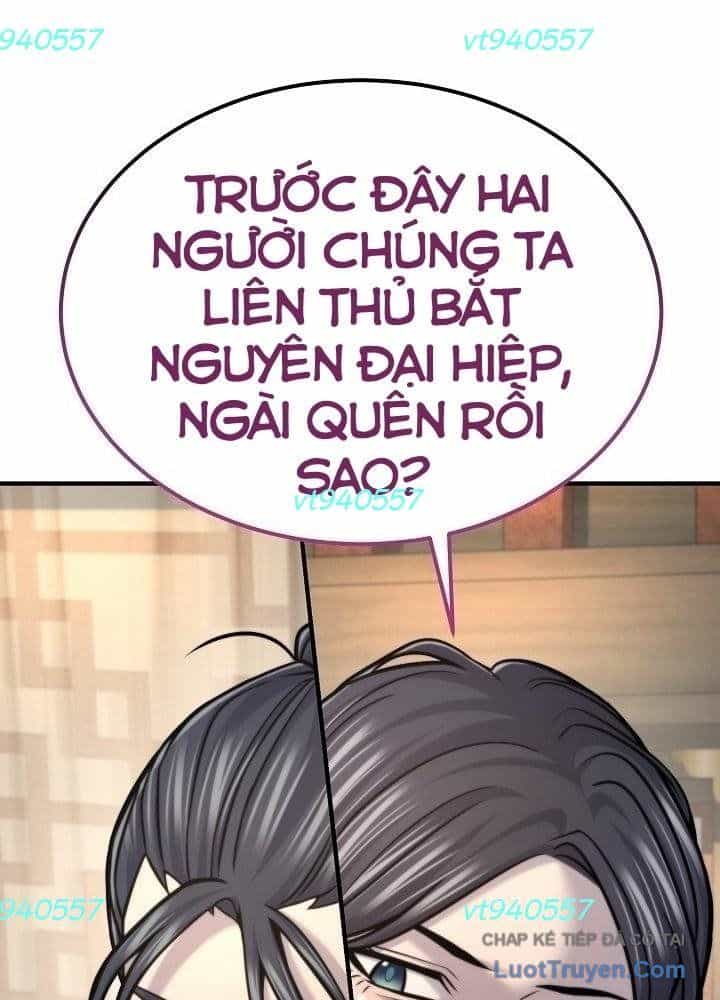 Độc Chiếm Thiên Cơ - Chương 45 - ảnh 60