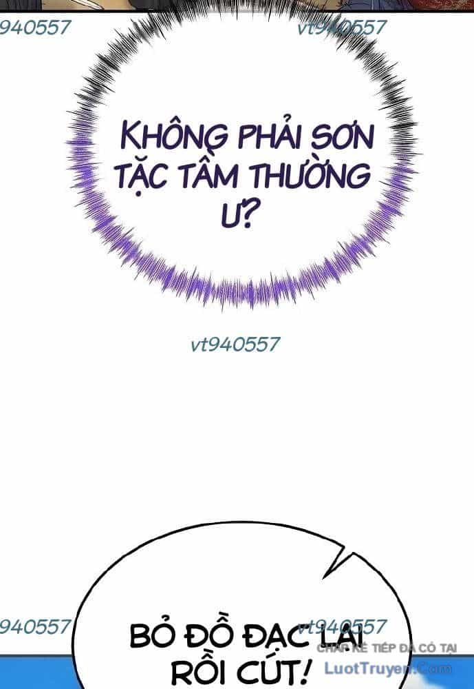Độc Chiếm Thiên Cơ - Chương 46 - ảnh 75
