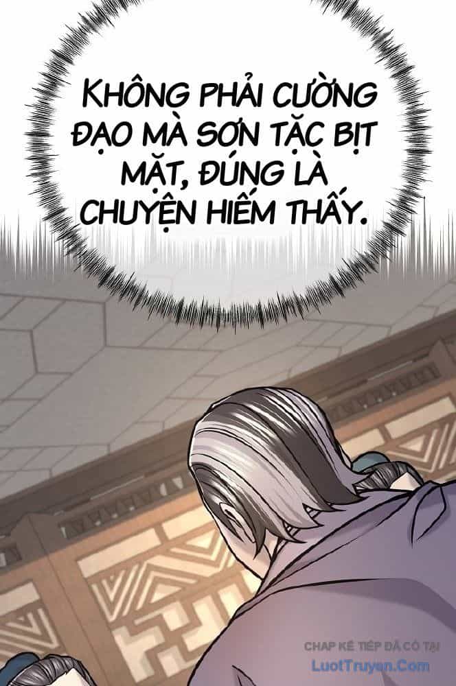 Độc Chiếm Thiên Cơ - Chương 46 - ảnh 88