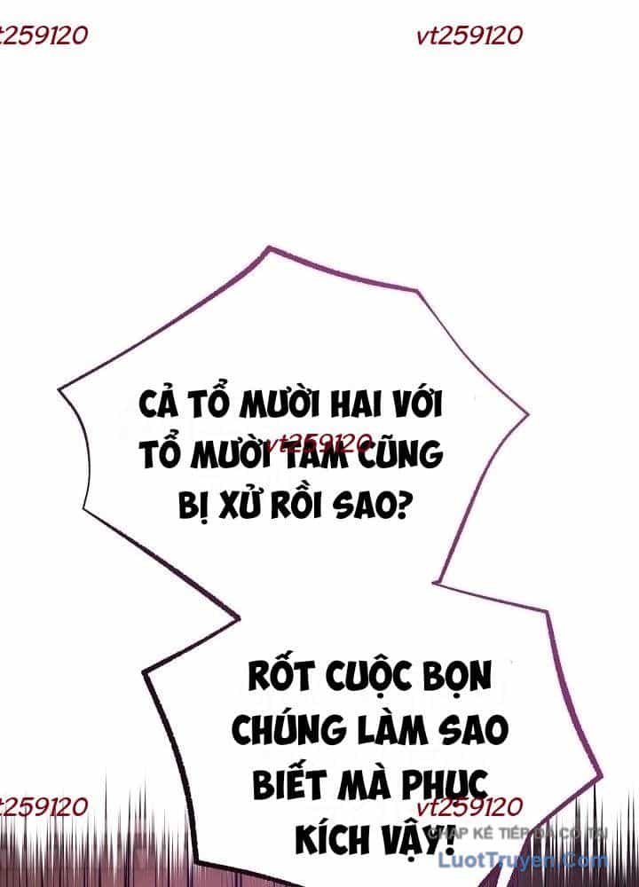 Độc Chiếm Thiên Cơ - Chương 47 - ảnh 13
