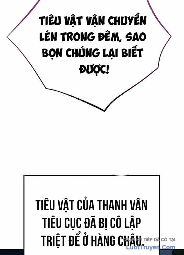 Độc Chiếm Thiên Cơ - Chương 47 - ảnh 15