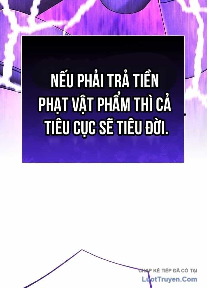 Độc Chiếm Thiên Cơ - Chương 47 - ảnh 19