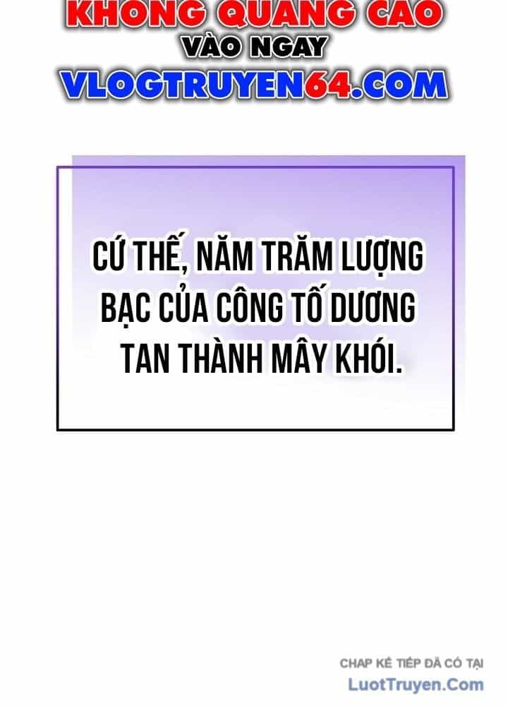 Độc Chiếm Thiên Cơ - Chương 47 - ảnh 27
