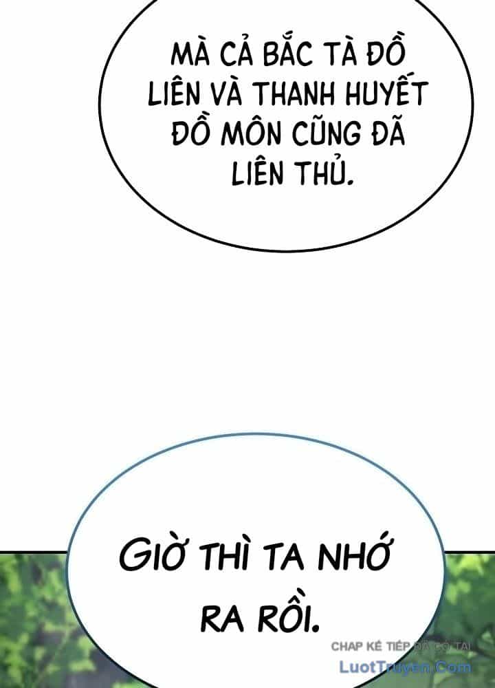 Độc Chiếm Thiên Cơ - Chương 48 - ảnh 102