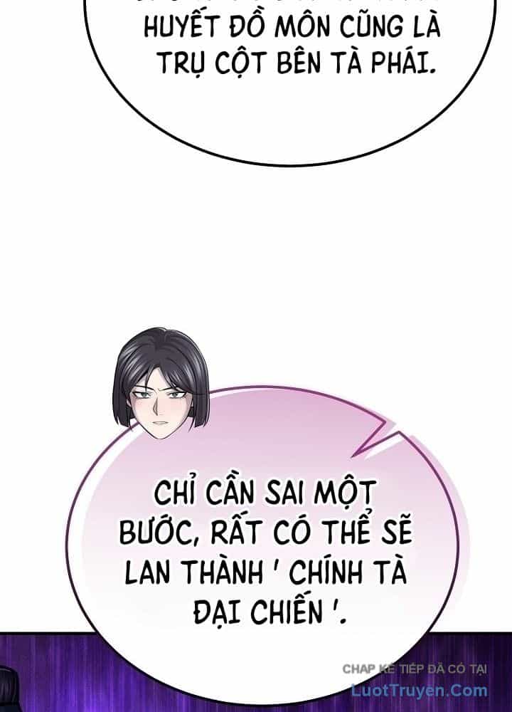 Độc Chiếm Thiên Cơ - Chương 48 - ảnh 109