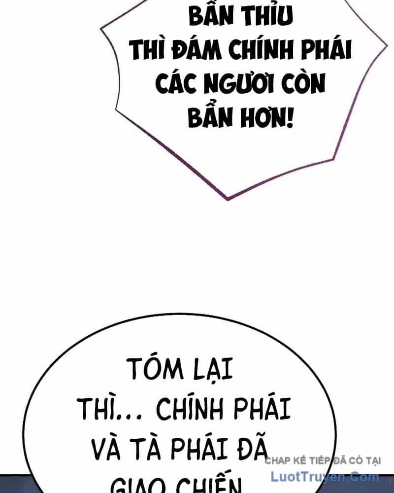 Độc Chiếm Thiên Cơ - Chương 49 - ảnh 15