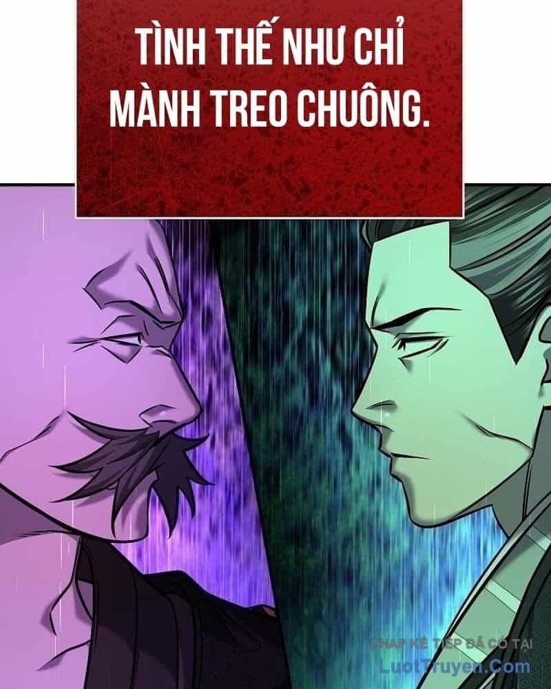 Độc Chiếm Thiên Cơ - Chương 49 - ảnh 18