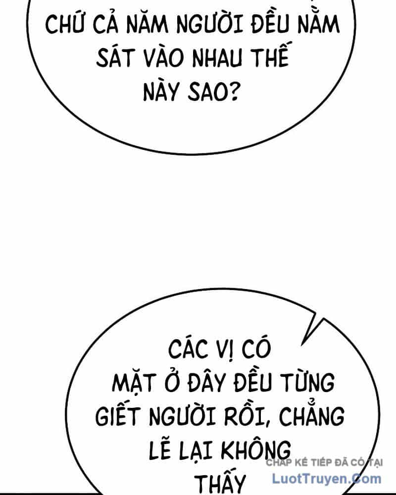 Độc Chiếm Thiên Cơ - Chương 49 - ảnh 40