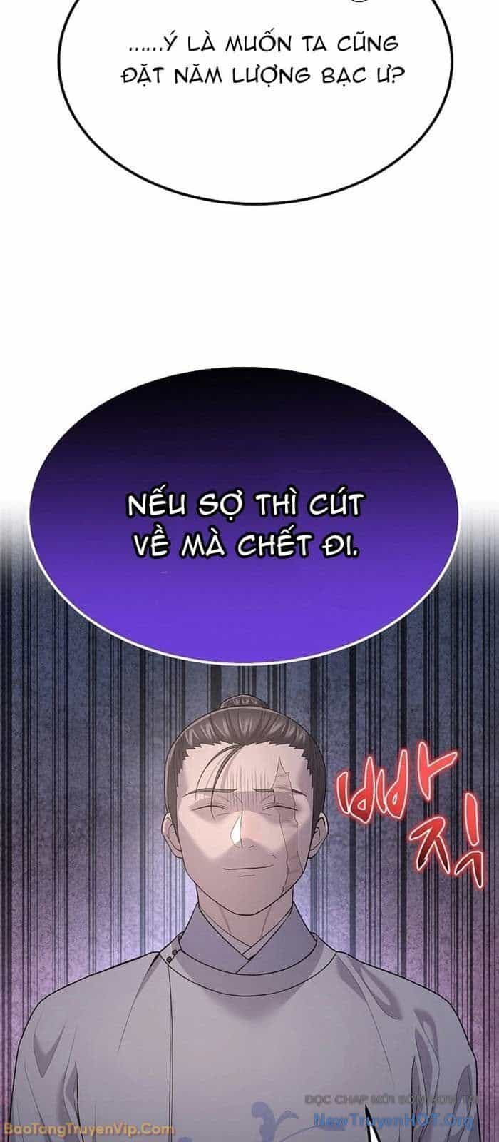Độc Chiếm Thiên Cơ - Chương 5 - ảnh 49