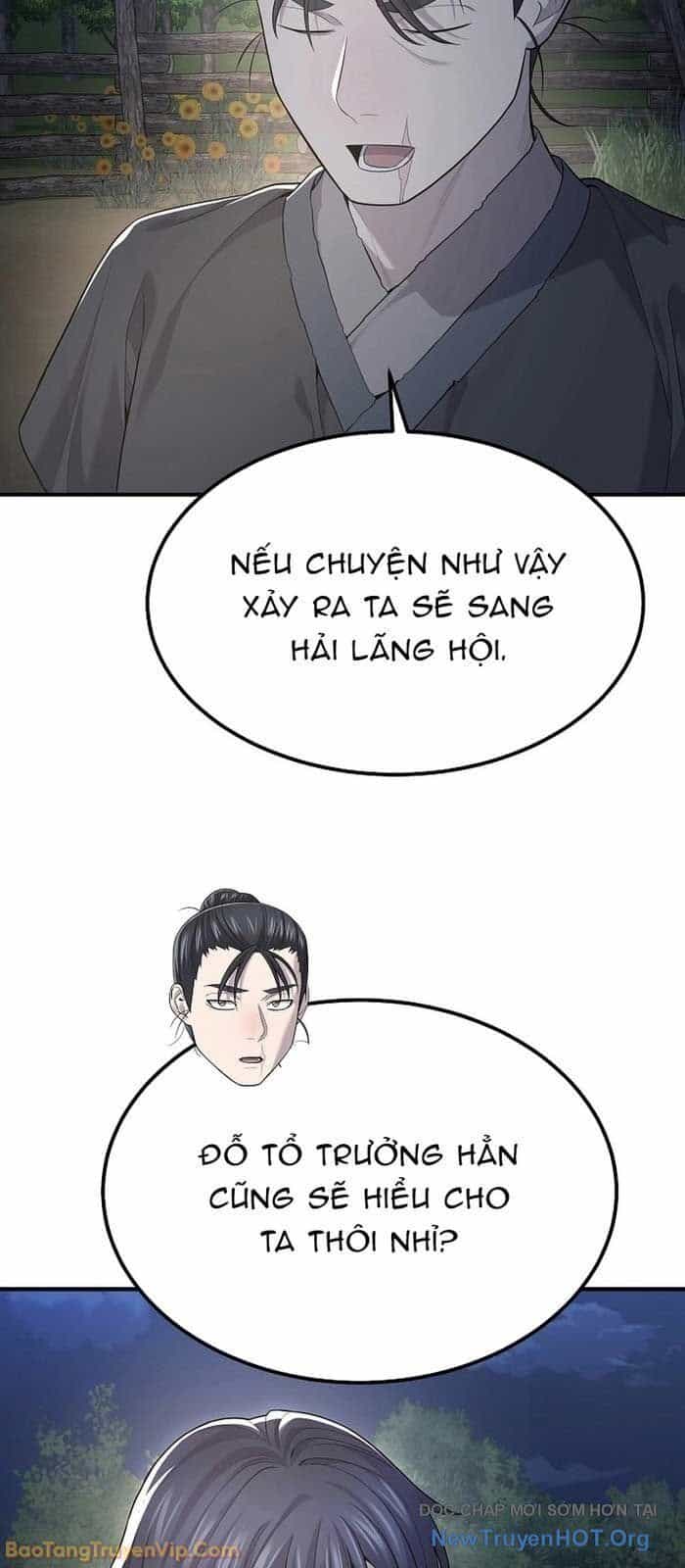 Độc Chiếm Thiên Cơ - Chương 5 - ảnh 67