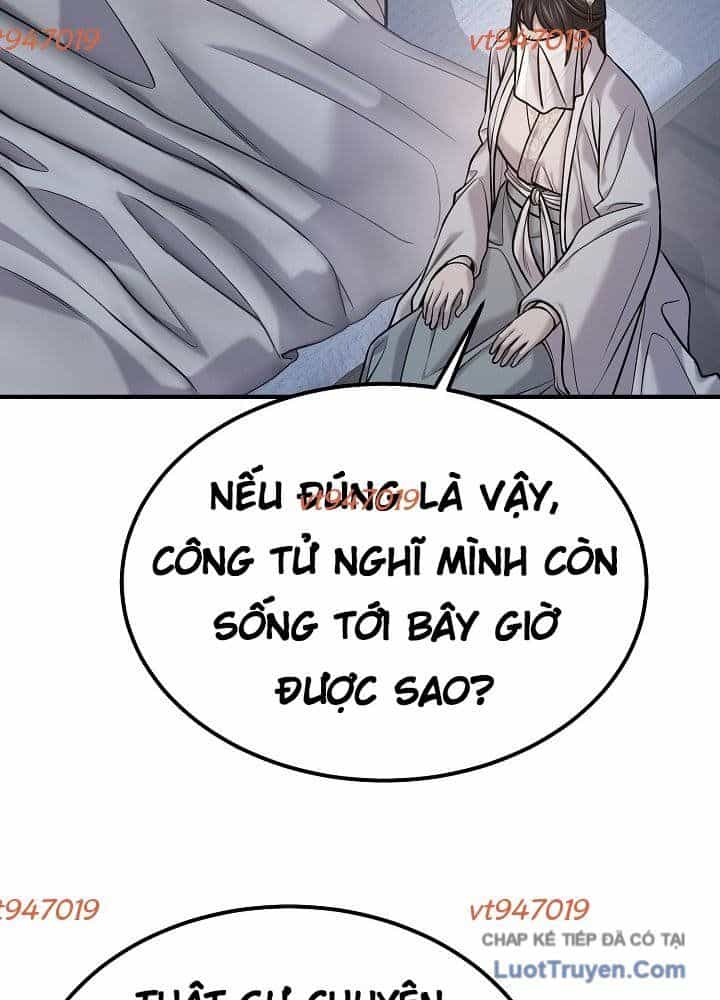 Độc Chiếm Thiên Cơ - Chương 50 - ảnh 13
