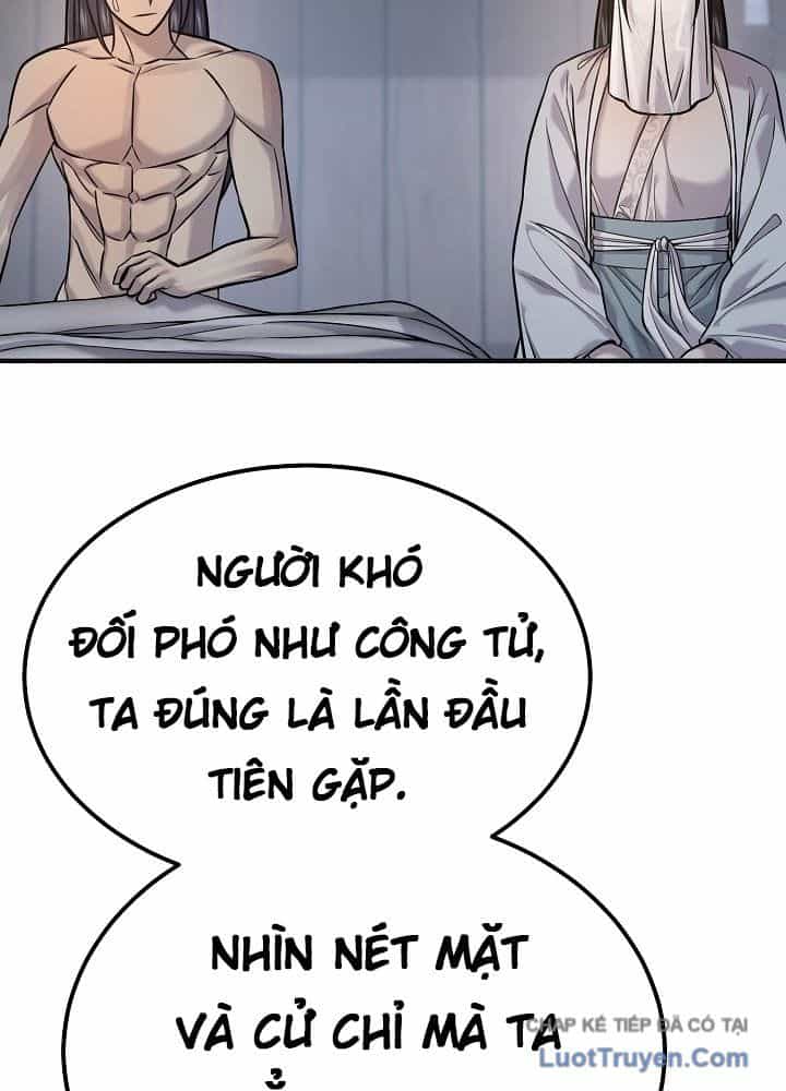 Độc Chiếm Thiên Cơ - Chương 50 - ảnh 21